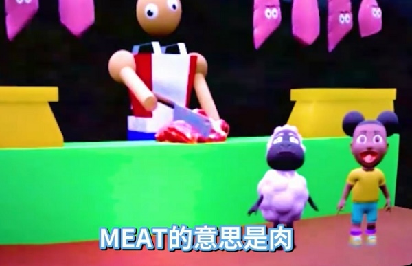 爱冒险的阿曼达正式版截图2