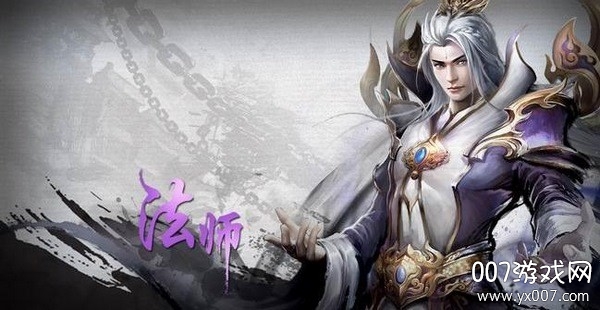 无双帝国gm特权福利版截图3