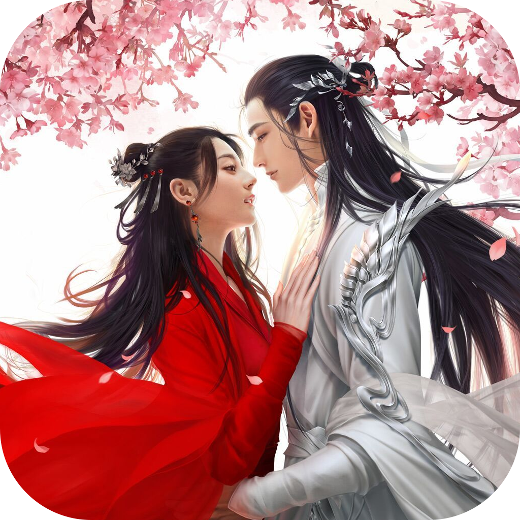 新大话梦缘官方超级大礼包版