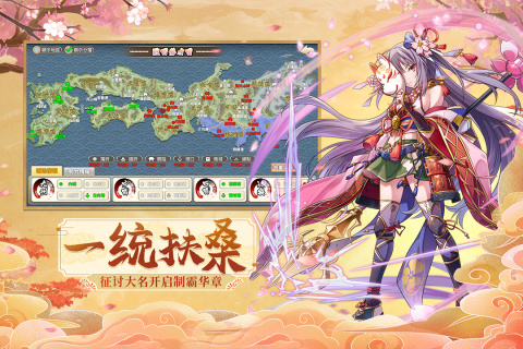 时之幻想曲最新版截图3