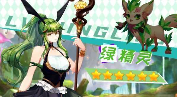 宠物美少女截图3