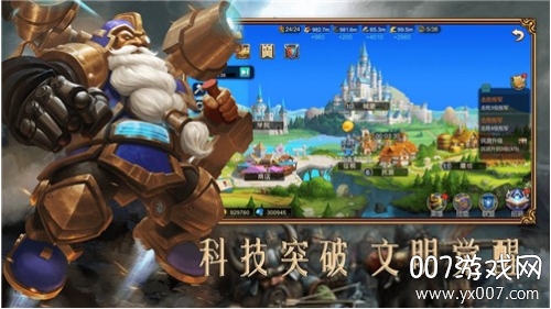 赏金勇者九游礼包码版下载截图3