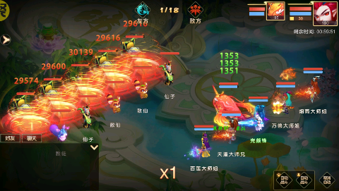 大圣觉醒无限元宝版下载截图3