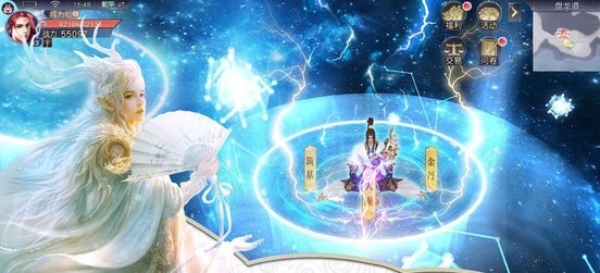 无上神决红包版截图1