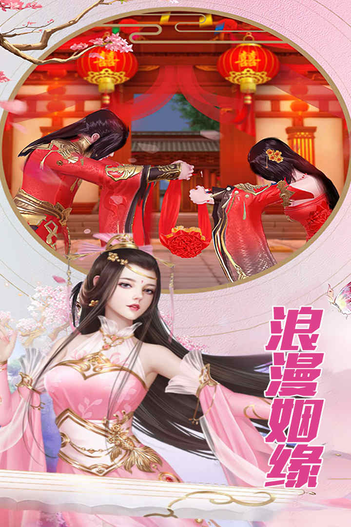 魔方时空下载最新版截图1