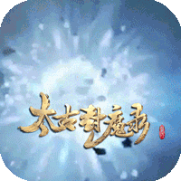 天域苍穹手游送万元充值卡版
