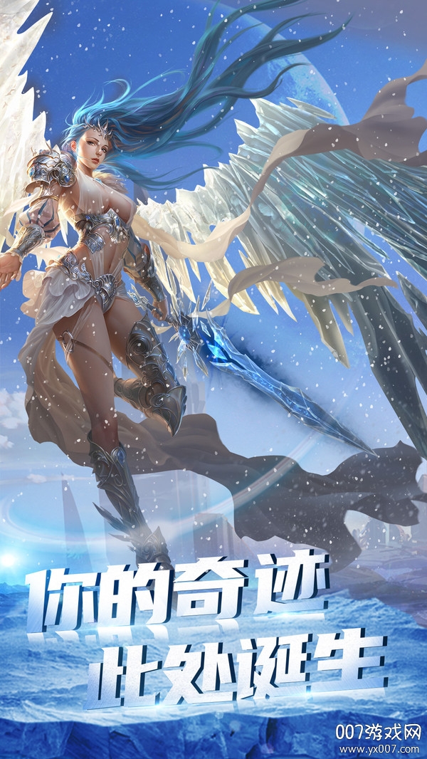 黑魂起源装备回收版截图1