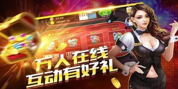 805游戏手机版下载最新版截图1