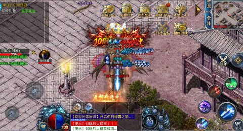 幻域战魂攻速狂爆迷失手游下载截图1