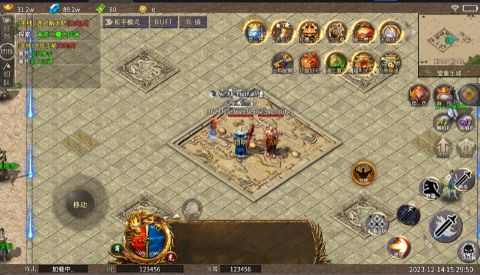 掌动仙魔决(0.1折无限刷充值)下载截图2
