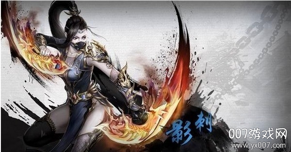 无双帝国gm特权福利版截图2