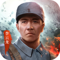 亮剑游戏手机版下载