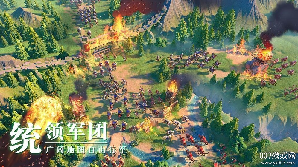 万国觉醒韩服版截图1