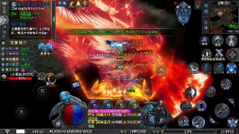 百战三界2天罚沉默手游下载截图1