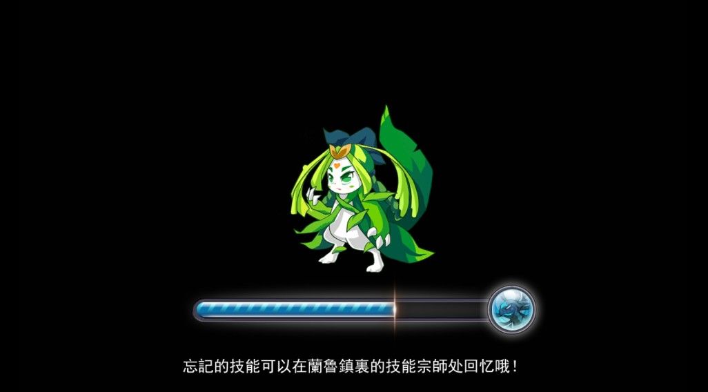 独角兽传奇斗争官方中文版截图3