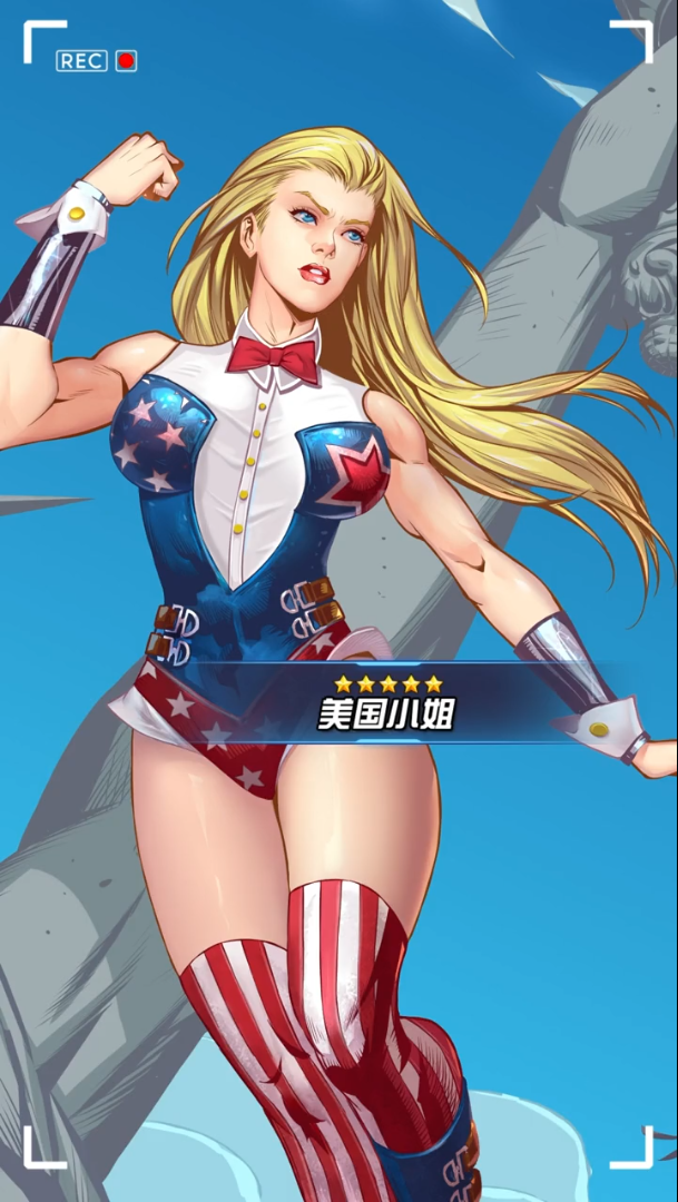 械元战记截图1