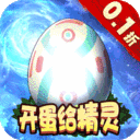 精灵向前冲无限点券版下载