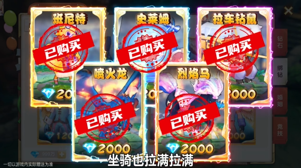 荒野之上截图1