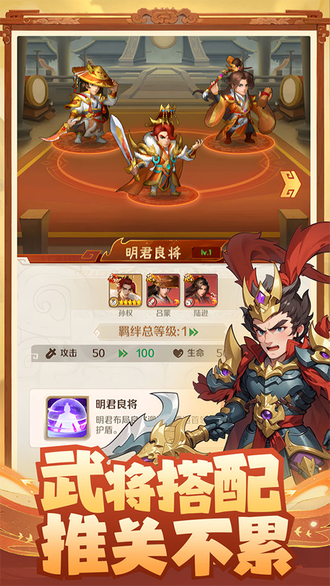 终末之歌手游官方版截图2