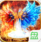 武圣传奇版无限元宝版