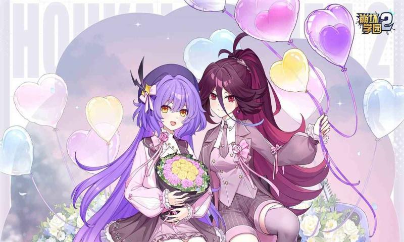 崩坏学园2手游最新版下载截图3