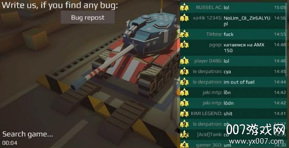World Of Cartoon Tanks(卡通坦克世界免安装验证完整版)截图3