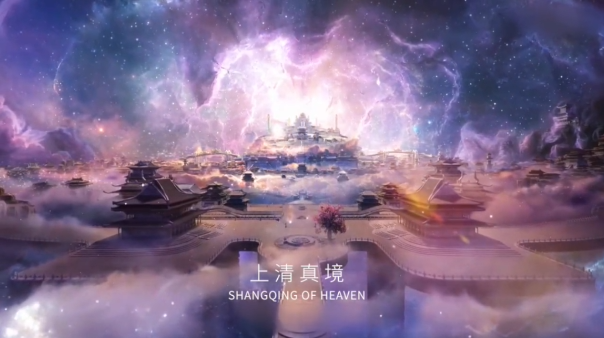 指尖情缘手游截图1
