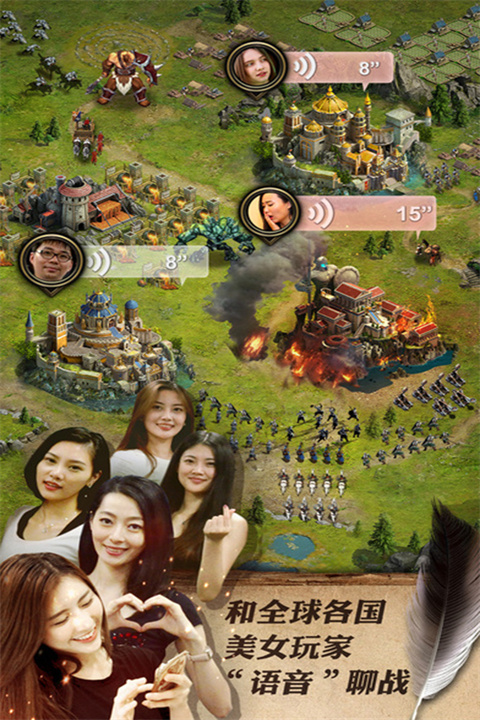 女王的纷争2025最新版下载截图3