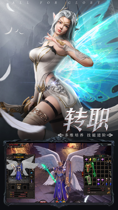 1717木瓜截图2