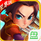 武侠ol至尊版免费礼包版