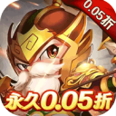 三国计永久0.05折手游下载