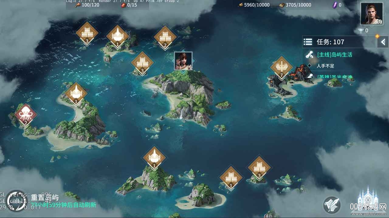 网易代号邪神完整版截图1