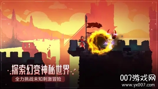 修罗忍者官方正式版截图1