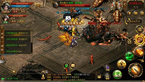 凌霄战纪免费打金版下载截图2
