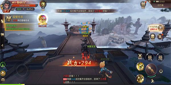 有天气系统变化的仙侠游戏