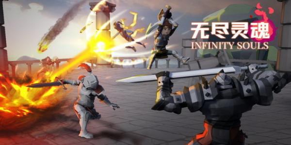 武士格斗游戏