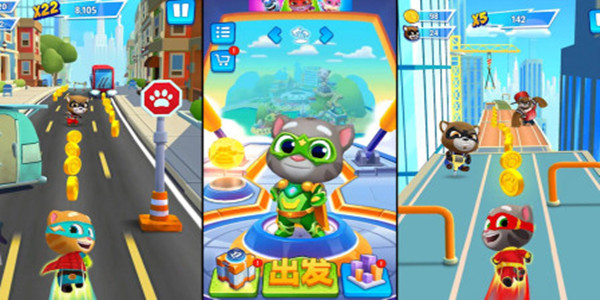 酷跑闯关游戏