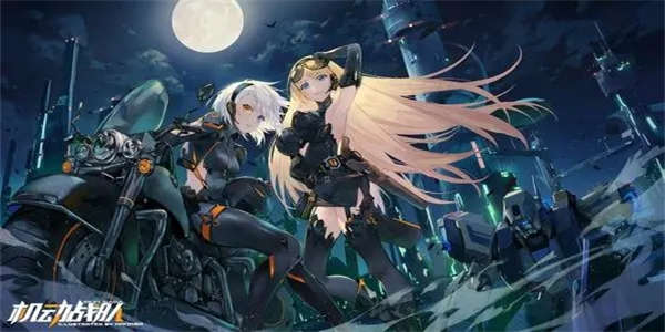 美少女卡牌收集类游戏
