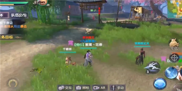 适合朋友一起玩的手游