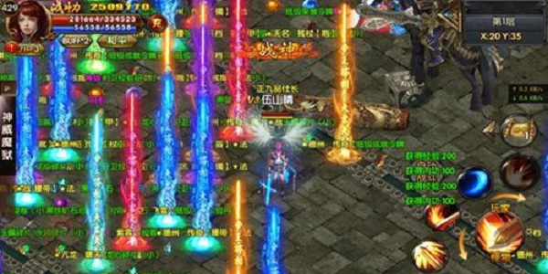 攻击带特效的传奇游戏
