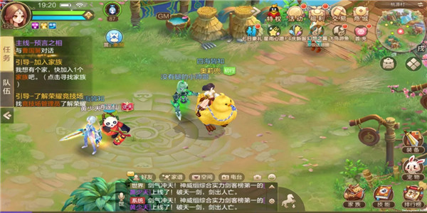 可以自由抓宠物的手游
