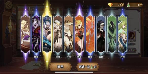 集换式卡牌手机游戏