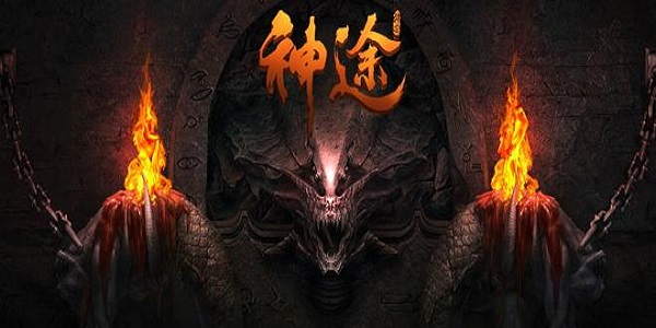 转生地图少的传奇神途