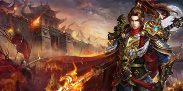 百万元宝满V手游