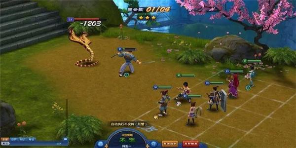 回合制3d手游