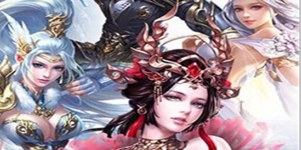 修仙境界游戏