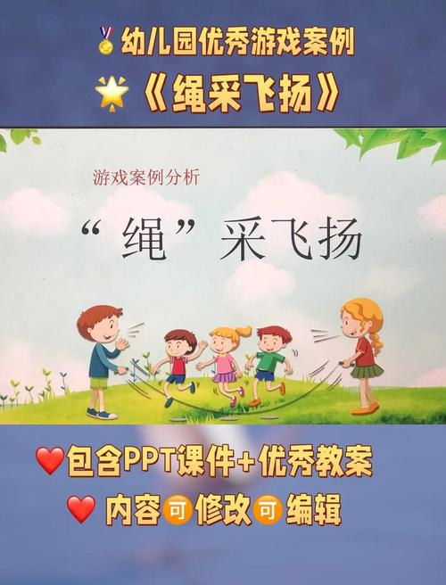 突破思维极限!探索SUE游戏的魅力与创新玩法