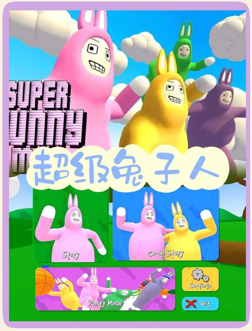 3366双人小游戏大全，丰富玩法等你来挑战！