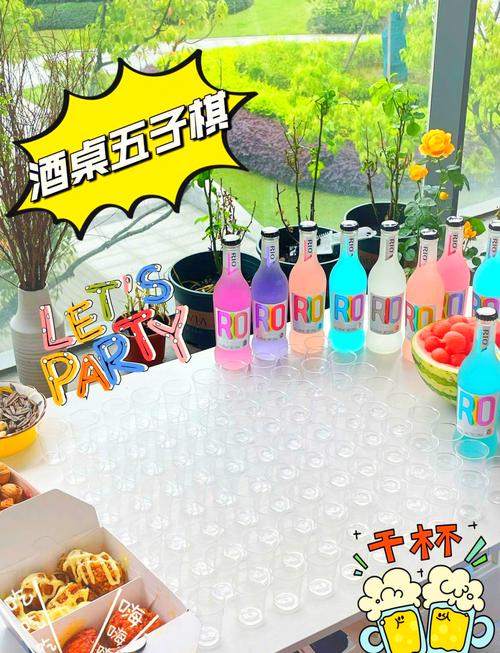 如何让您的宠物游戏成为家庭聚会的新宠?