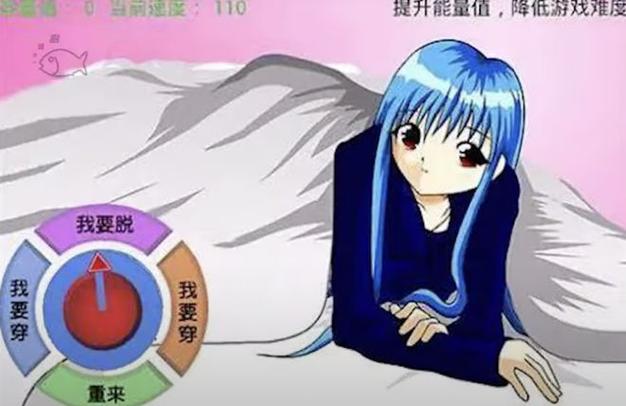 4399美女小游戏，探索女性玩家的心灵之旅